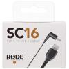 imageRDE SC16 USBC to USBC Cable 300mmSC16