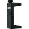 imageRode VideoMic Vlogger Kit for iOS DevicesBlack