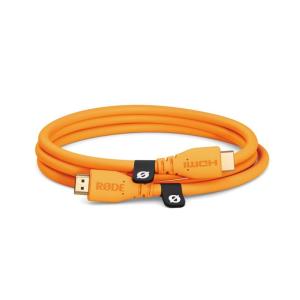 imageRDE HDMI15 Premium High Speed HDMI Cable with Ethernet 15m5ft OrangeOrange