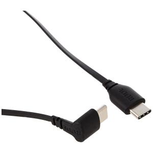 imageRDE SC16 USBC to USBC Cable 300mmSC16