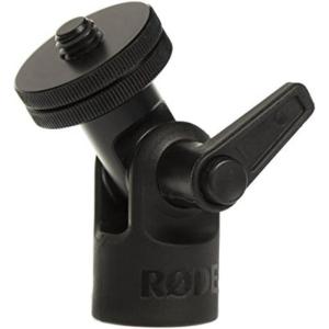 imageRode Pivot 38quot Pivoting Microphone Boom Adapter